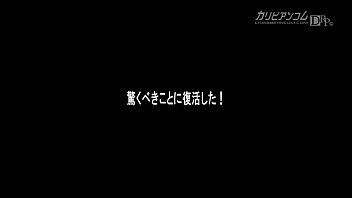 Preview 1 of Mom Squirt And Creampie Porn - V女優と飲み 後編