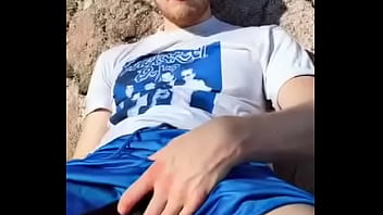 Preview 3 of Jayden Malaysian Big Meb - Scandic Pleasure &mdash_ Rubbing Nature Bulge Shorts