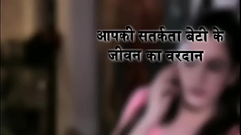 Preview 4 of 3 More Malay - आओ मेरी मारो