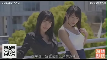Preview 3 of Ems Gloves - JAV trailer