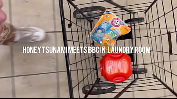 Preview 1 of Xxx Taosug - Honey tsunami finds in laundry room