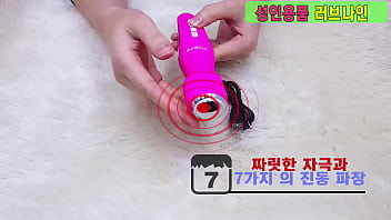 Preview 2 of Sleeping Xxx Dawnloud - kết bạn zalo để mua sản phẩm 0931052100