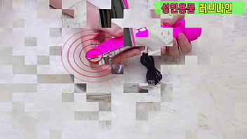 Preview 3 of Sleeping Xxx Dawnloud - kết bạn zalo để mua sản phẩm 0931052100