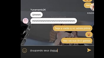 Preview 3 of Xxx Two Video - FODENDO MINHA PRIMA NO IMVU MOBILE