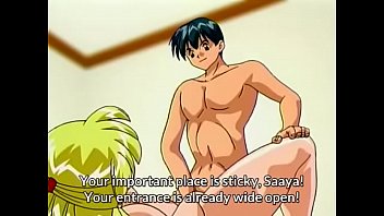 Preview 2 of Cualt Jerkin - Hatsuimaki 1