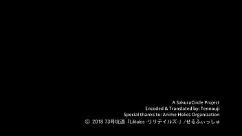 Preview 4 of Hot Anty Japans - Lilitales - 03 (English Sub) [Cen]