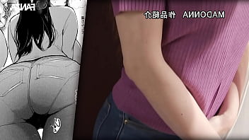 Preview 4 of Angikroxx Babestation - Me hospedei na Pousada do interior (Legendado) Ayumi Ryou,  Himesaki Hana