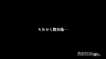 Preview 2 of Big Ass Beute - 僕の彼女が滝川エリナだったら ～ホワイトデー中出しプレゼント～　　　滝川エリナ