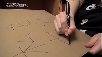 Preview 3 of Tube Dogvy - 所持金ゼロ！目指せ九州！１０２ｃｍ爆乳ヒッチハイク！  持田美琴