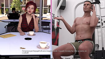 Preview 4 of Eating Vagina Eati - Complete Gameplay - Nockout Master,  Part 5