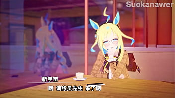 Preview 1 of Kra Thorn - Uma Musume Cowgirl