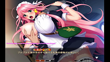 Preview 1 of Gand Marne Wali Aurat - maid-san to boin (game) Momo scene 2
