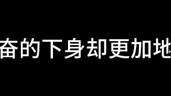 Preview 2 of Yeshvarya Roy - 蓝天航空公司的空姐 S02 E06