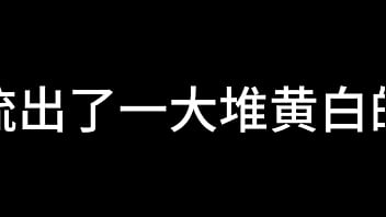 Preview 3 of Yeshvarya Roy - 蓝天航空公司的空姐 S02 E06