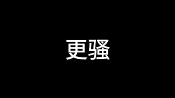 Preview 1 of Yeshvarya Roy - 蓝天航空公司的空姐 S02 E06