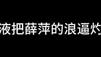 Preview 4 of Yeshvarya Roy - 蓝天航空公司的空姐 S02 E06