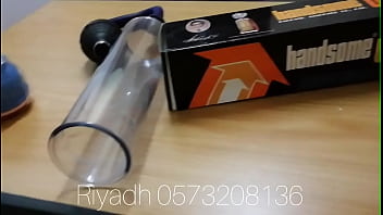 Preview 4 of Full Leanth Xxx Video - Handsome penis enlargement pump