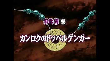 Preview 4 of Foot Lesbisch Lecken - [Hentaiz .tv]Phantom Hunter Miko (RAW)