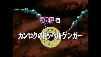 Preview 4 of Baby And Tyler Names - [Hentaiz .tv]Phantom Hunter Miko (RAW)