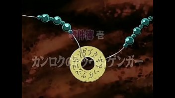 Preview 4 of Mare Gand - [Hentaiz .tv]Phantom Hunter Miko (RAW)