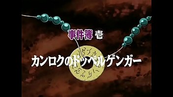 Preview 4 of Xhmstere - [Hentaiz .tv]Phantom Hunter Miko (RAW)