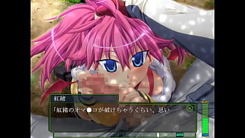 Preview 3 of Bailey Uay - ソウルイーター３０