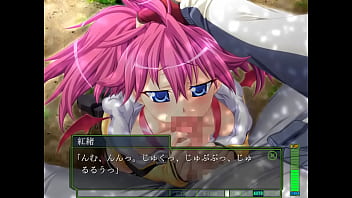 Preview 4 of Bailey Uay - ソウルイーター３０