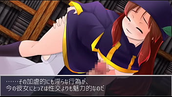 Preview 2 of Xqxq Xxx - シビル