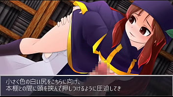 Preview 1 of Xqxq Xxx - シビル