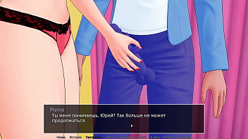 Preview 4 of Sani Lioni Xxx Indian Vedio - Complete Gameplay - HS Tutor,  Part 32