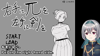 Preview 1 of Forced Anal Old Mom - Hold a Pai in your right hand,  hold a sword in your left hand[trial ver](Machine translated subtitles)played by Silent V Ghost