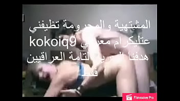 Preview 3 of Farst Taim Anal Asian - نيج سكس