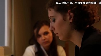 Preview 1 of 10 18year Gals Bf Video - Girl tuyen quang