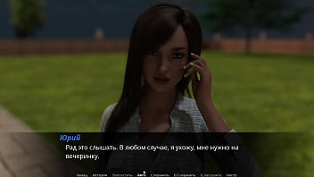 Preview 2 of Japanese Hdbf - Complete Gameplay - Echoes of Lust,  Episode 2,  Part 37