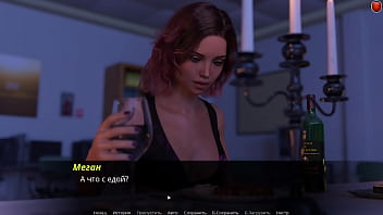 Preview 3 of Japanese Hdbf - Complete Gameplay - Echoes of Lust,  Episode 2,  Part 37