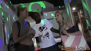 Preview 2 of Seachchat Dolars - Interracial