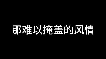 Preview 1 of Teen From Tokyo - 白洁 第五章 放纵的外出学习 下