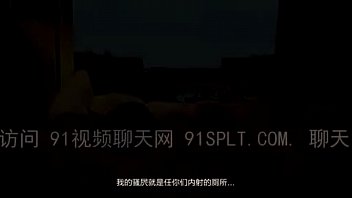 Preview 2 of Masage Vedious - 采精的小蝴蝶