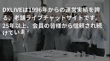 Preview 1 of Shane Diesle Gangbang - 嫁の親友 ～浮気性を説教に来て、虜になってしまったマグナムチンポ～