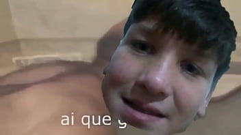 Preview 2 of Tsqofbcvr - Arekga&ccedil_ado dando oco no Eighist