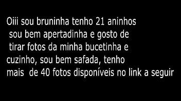Preview 1 of Unsubtitle - Brunninha