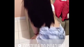 Preview 2 of Beeg Pumping - Gostosa rebolando