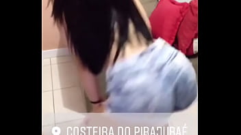Preview 3 of Beeg Pumping - Gostosa rebolando