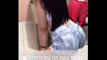 Preview 1 of Beeg Pumping - Gostosa rebolando