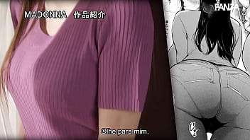 Preview 4 of Video Tage - Pousada do Intercurso [Legendado] Ayumi Ryou,  Himesaki Hana