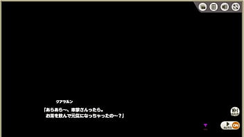 Preview 1 of Kristna Saikia Porn Videos - ミストトレインガールズ