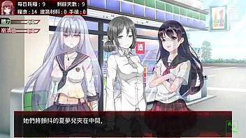 Preview 2 of Prer - 末日 -珍娜的凌辱生存日記