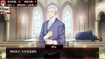 Preview 3 of Prer - 末日 -珍娜的凌辱生存日記