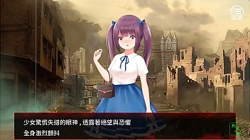 Preview 1 of Prer - 末日 -珍娜的凌辱生存日記
