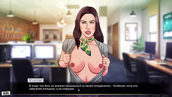 Preview 4 of But Its - Complete Gameplay - Our Red String,  Part 17